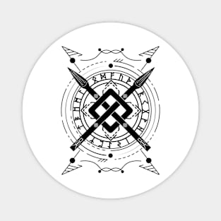 Gungnir - The Spear of Odin | Norse Pagan Symbol Magnet